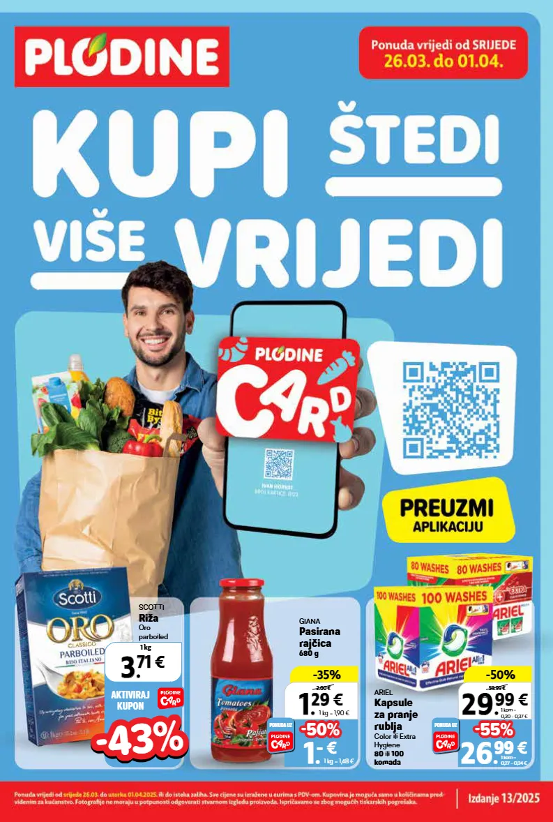 Svi Katalozi Na Jednom Mjestu