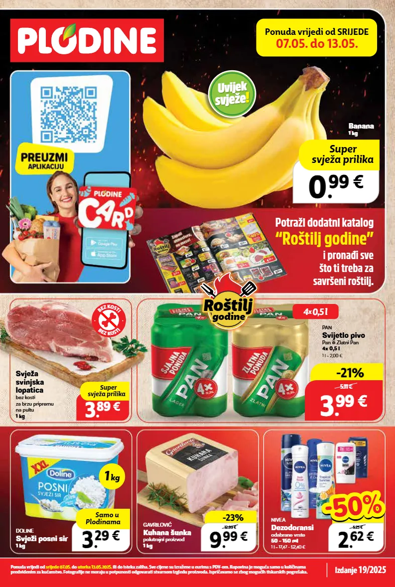 aluminijska folija,deterdžent,flips,grah