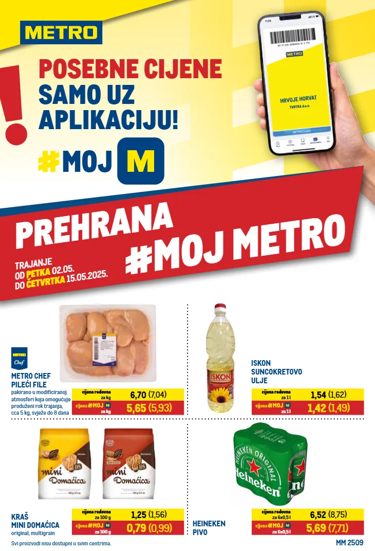 kava,napolitanke