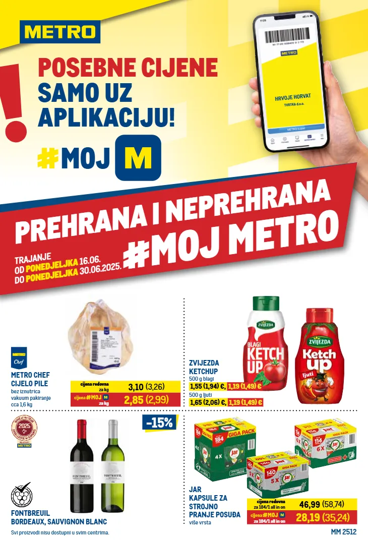 ležaljka,suncobran