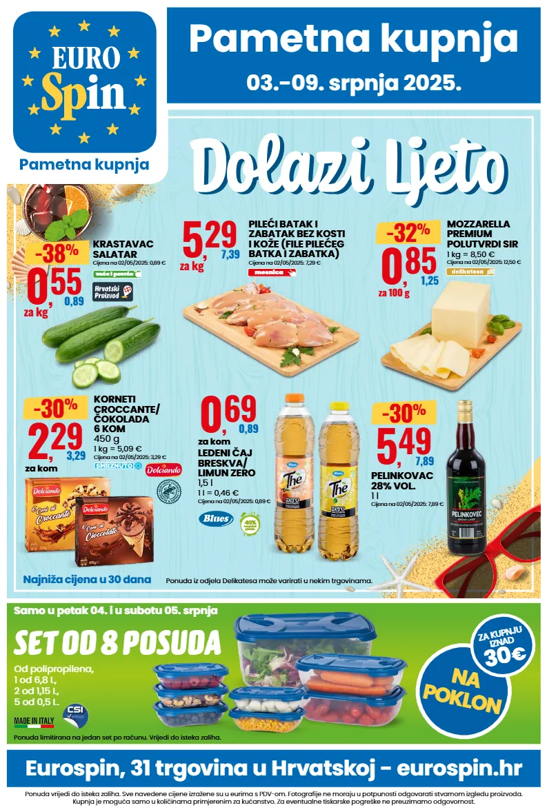 rajčica,trešnja