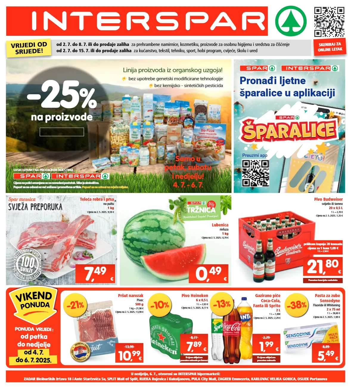 ležaljka,ljuljačka,ruksak,suncobran