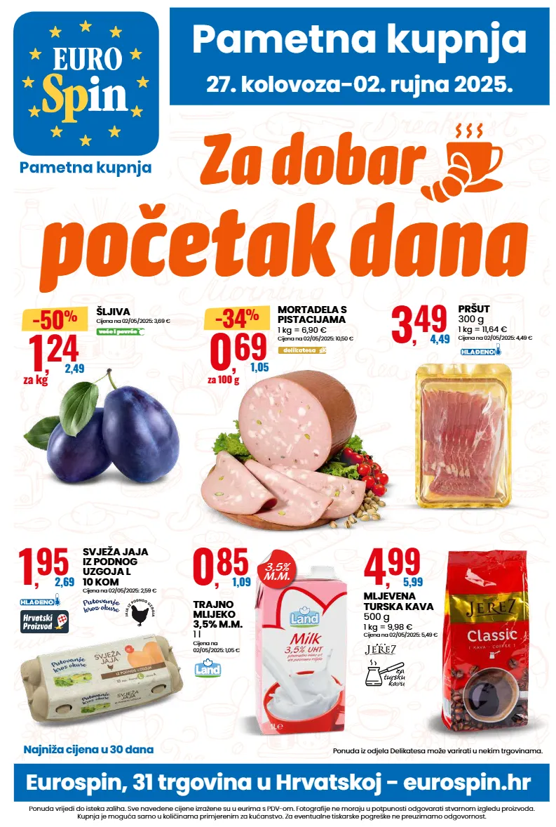bojice