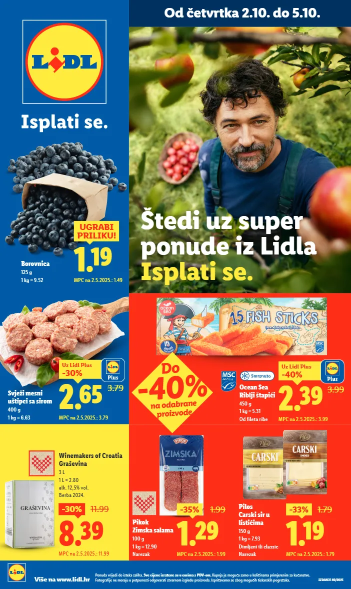 maslinovo ulje,ulje