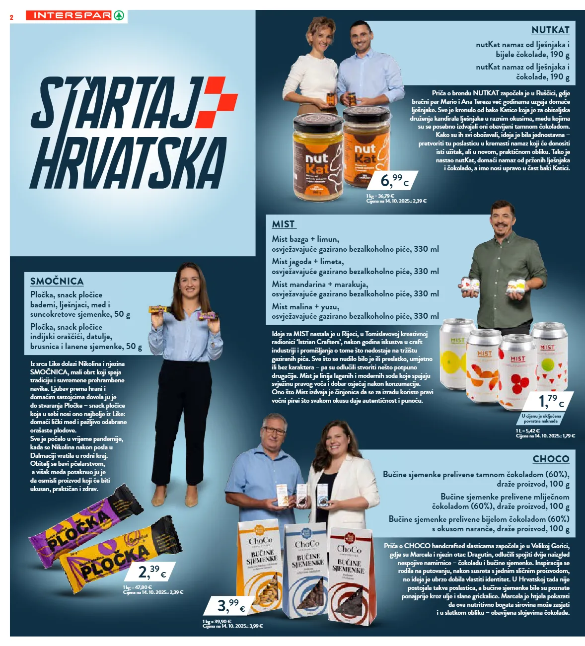 brusnica,limeta,limun,med,ulje