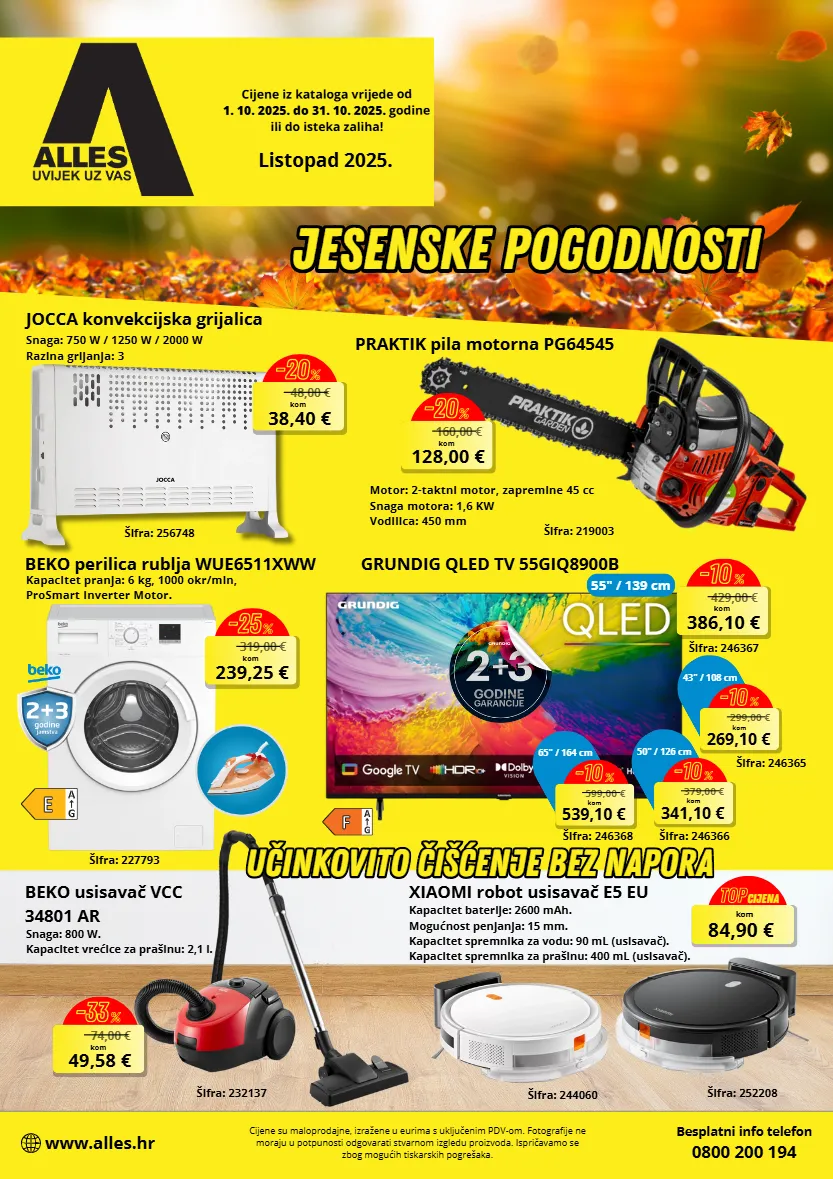perilica,perilica rublja,sušilica,sušilica rublja