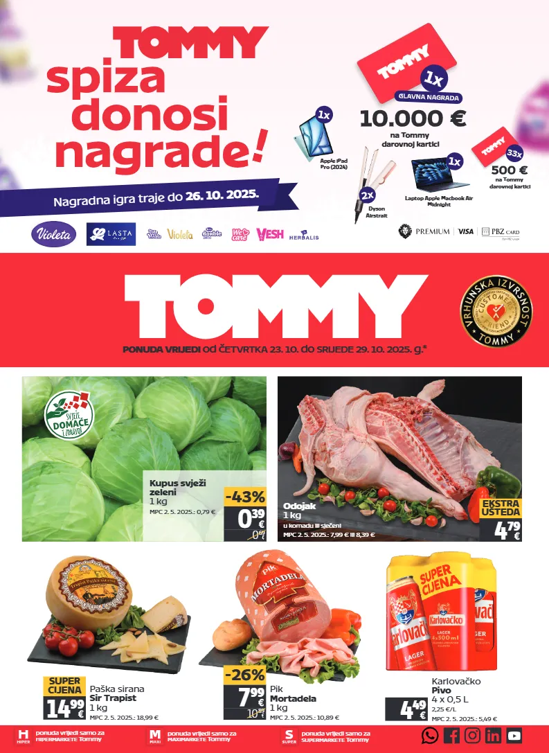 bomboni
