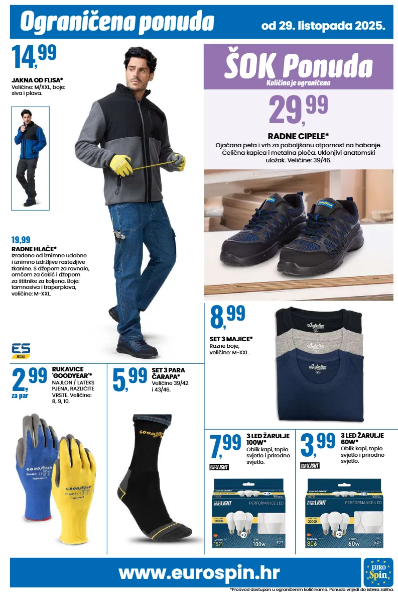 hlače,jakna,rukavice