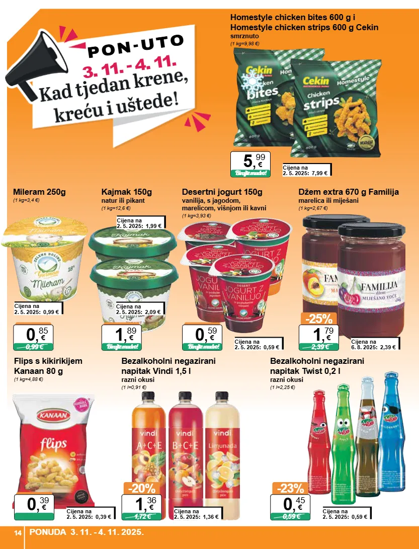 flips,jogurt,marelica