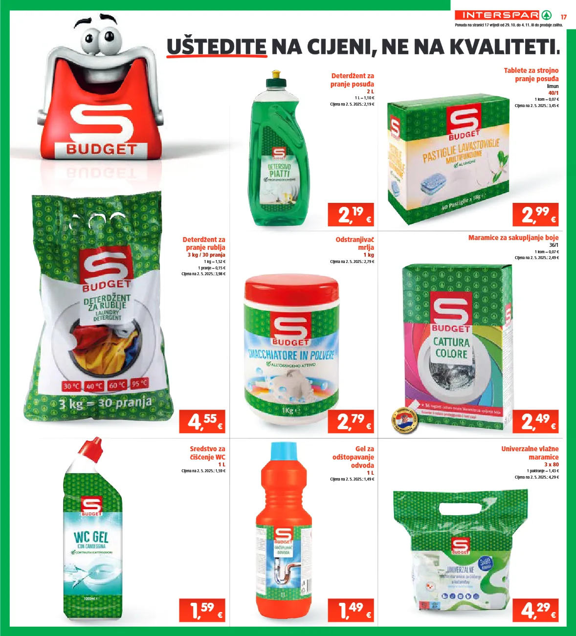 deterdžent,limun,maramice,vlažne maramice