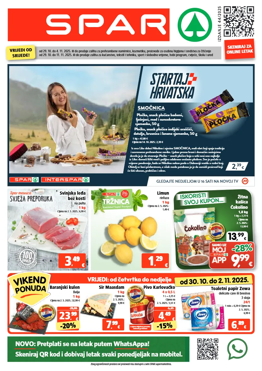brusnica,cvijeće,kulen,limun,med,pivo,sir,toaletni papir,tv