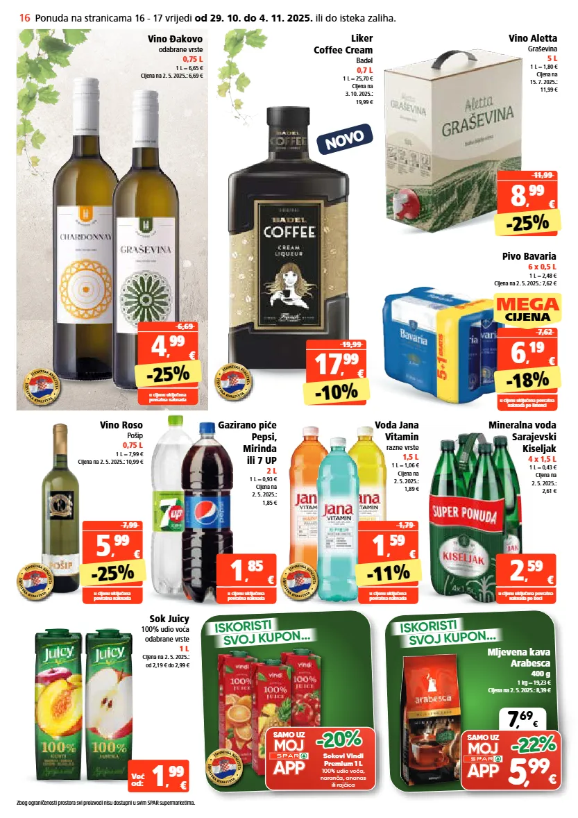 ananas,graševina,kava,liker,mineralna voda,naranča,pivo,rajčica,vino