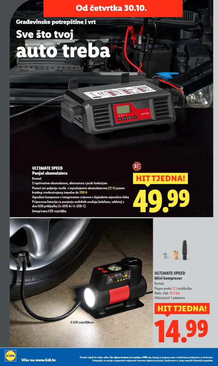 baterija,kompresor,prijenosna baterija,svjetiljka