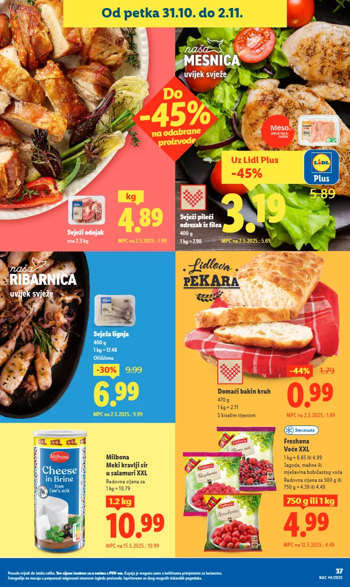 kruh,lignja,odojak,sir