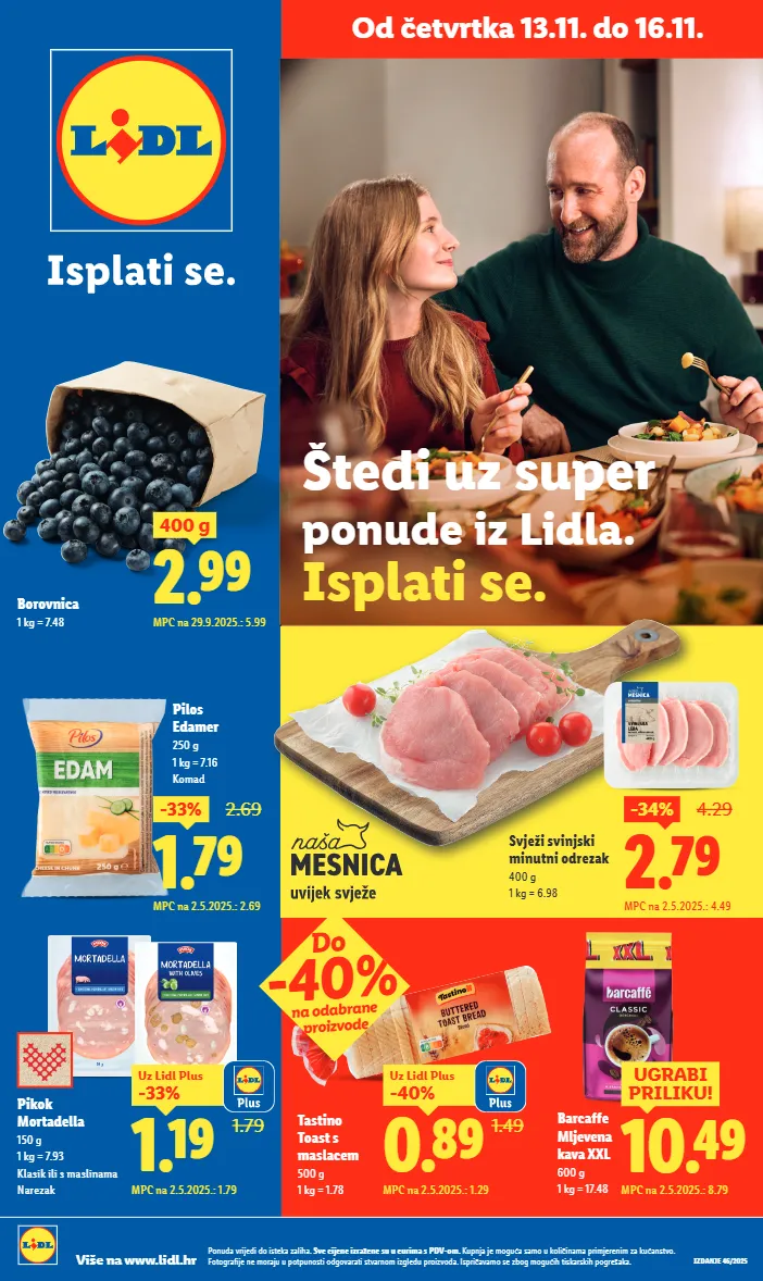 grudnjak,hlače,jakna,majica,miš,tajice