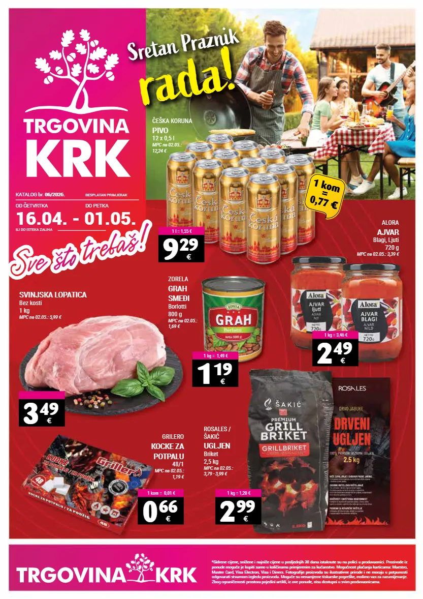 ajvar,grah,pivo,svinjska lopatica