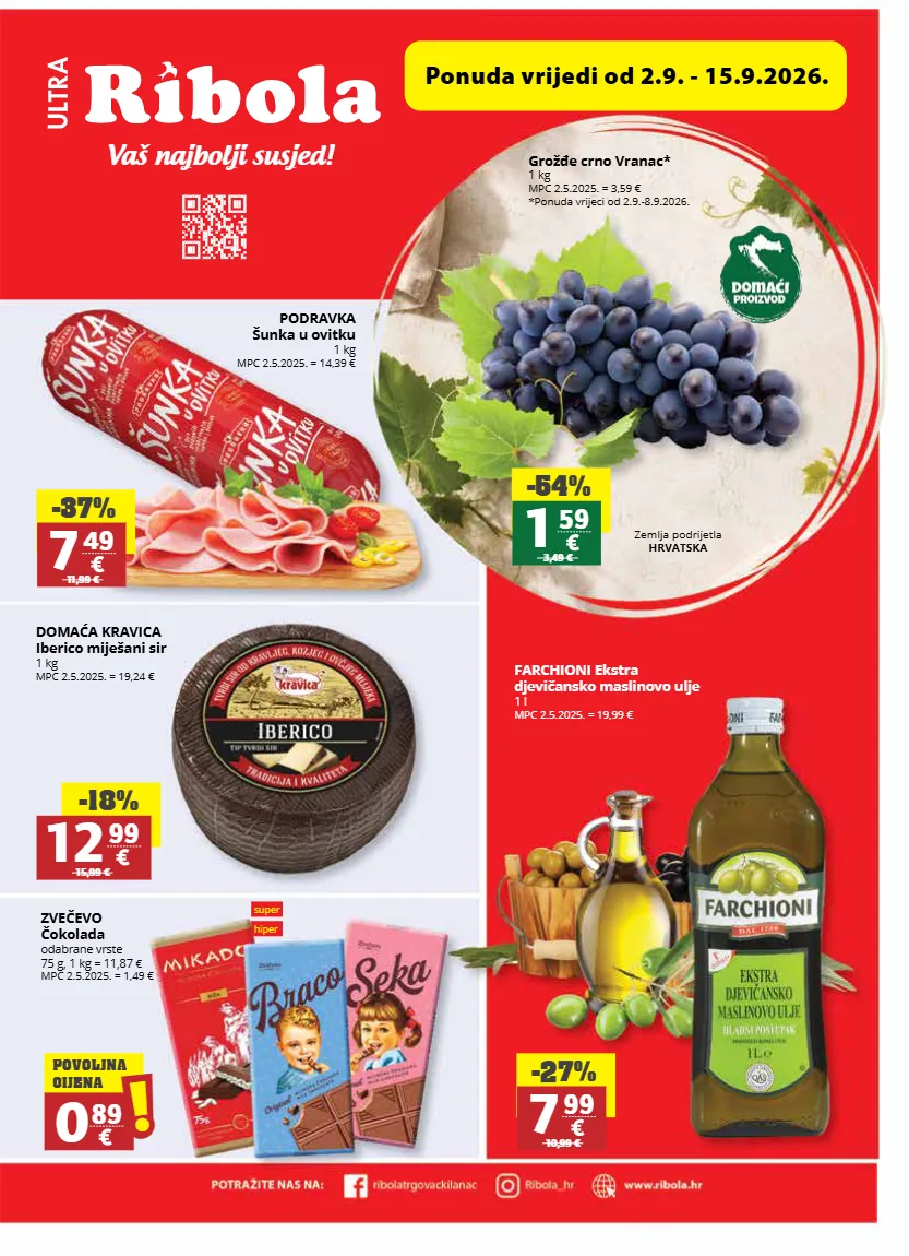 grožđe,maslinovo ulje,sir,ulje