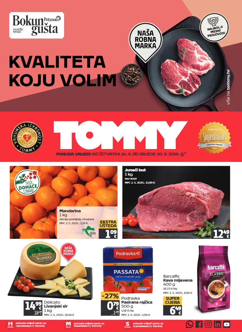 juneći but,kava,rajčica,sir